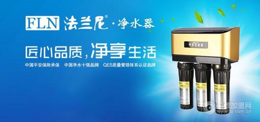 凈水器代理商做好這幾點(diǎn)，銷售產(chǎn)品不是難事