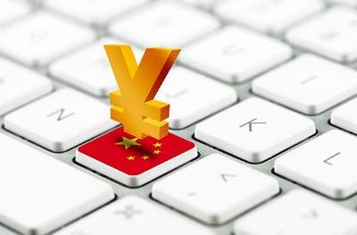 騰訊金融牌照落地，微信生態再升級，雙十一背后誰是真正的贏家？