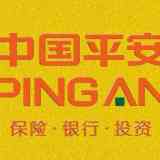 平安保險創新渠道布局 聚焦創展部與新渠道，驅動財險產品代理銷售新增長