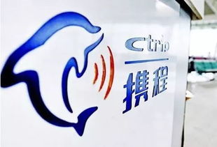 網銷保險違規操作頻發，攜程保險代理公司被罰40萬警示行業