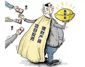 擦亮雙眼，管好錢袋 美美與好好提醒您明智選擇保險代理